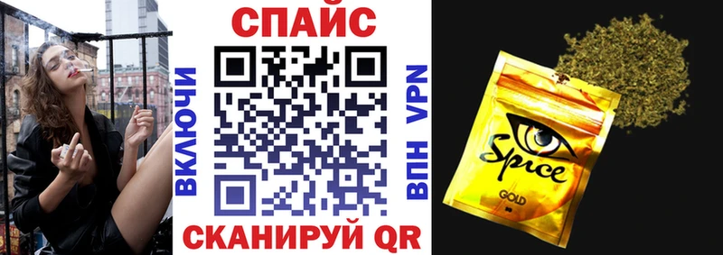 ссылка на мегу зеркало  Суровикино  БУТИРАТ оксана 