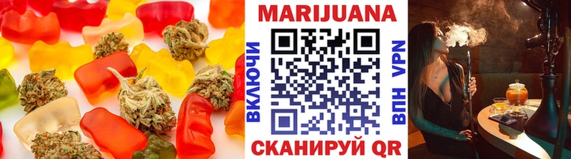 как найти   сайты даркнета Telegram  Canna-Cookies марихуана  Суровикино 