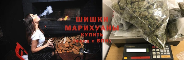 героин Верея