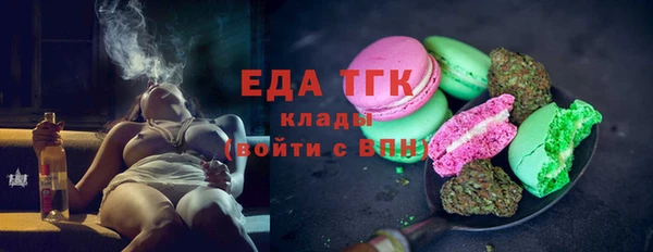 дживик Майский