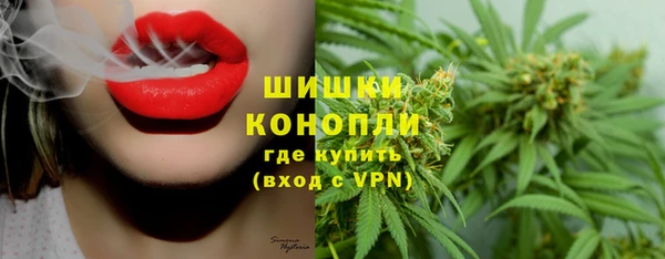 героин Верея