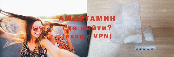 гидра Верхнеуральск