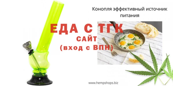 дживик Майский