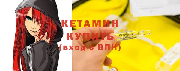 гидра Верхнеуральск