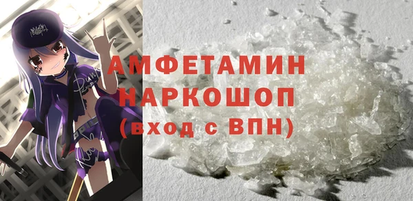 МДМА Магадан