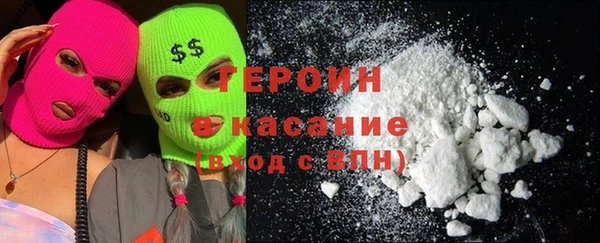 мдма Магас