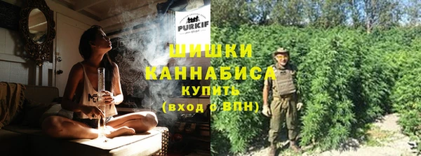 МДМА Магадан
