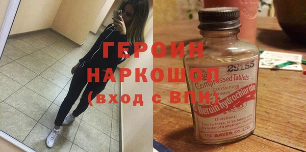 гидра Верхнеуральск
