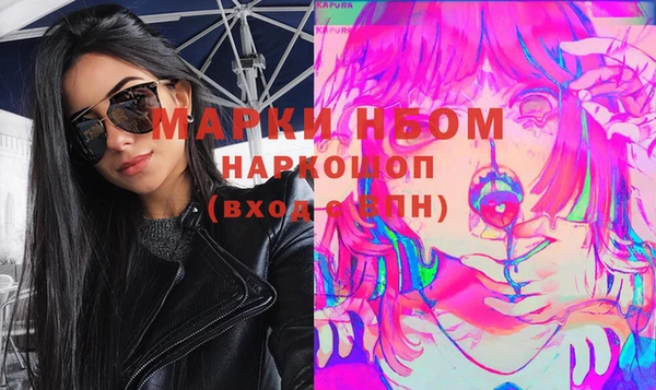 дистиллят марихуана Мегион
