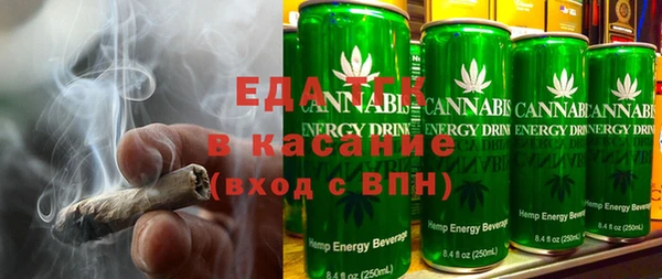 мдма Магас