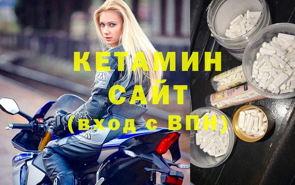 гидра Верхнеуральск