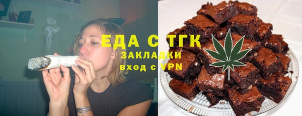 МДМА Магадан