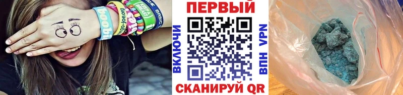 Метамфетамин Methamphetamine  кракен ссылки  Суровикино  купить  